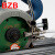 BZB必云石 倒角机机 切割机 装备加水装置喷嘴 石材 水嘴专用