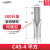 C45鸭嘴型插针 线鼻子铜接头针型冷压端子紫铜镀锡42F62F10-95平方 C45-4平方(500只)