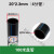 PE管材给水管热熔管4分6分1寸自来水管黑色户外20管25DN32穿线管 1.5寸管50x4.6mm(16公斤压)10