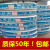 上海pert地暖地热家装精选专用管非工程款4分6分1寸家装专用 20×2.3橘红色300米