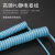 京之果定制工厂手腕带有绳手环金属耐磨PU加长1.82.5345米 PVC有绳3米