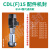 定制适用格兰富水泵CDL南方泵业CDLA-12/16集装式立式多级离心泵 CDL(F)15替代款