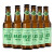 赤耳国产精酿绿豆淡色艾尔东方茉莉比利时风味小麦黑啤世涛啤酒 绿豆 330mL 6瓶 淡色艾尔