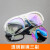 焊工面罩牛皮电焊面罩烧焊氩弧焊脸部防护电焊眼镜防冲击隔热面罩 单透明眼镜 3副