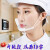 橙央（CHENGYANG）40支装 透明口罩餐饮专用塑料厨房微笑餐厅防雾飞沫唾沫口水厨师 40个值装(盒装)