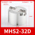 型MHSL3-16/20/25/32/40/50/63/80D加长型圆柱型三爪气爪气缸 MHS2-25D