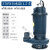 博雷奇污水泵220V小型抽水抽粪排污泵泥浆高扬程铝壳潜水泵 380V3000W4寸