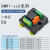 继电器 小型继电器模组 信号继电器 输出放大板 线圈5V12V24V 04C 4路 DC 5V