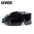 优唯斯UVEX 9301145电焊眼镜护目镜防光焊烧焊眼镜防强光眼罩