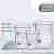 适用高硼硅量杯带刻度耐高温可加热实验室透明玻璃烧杯2550/100ml毫升 100ml单个品牌随机
