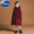 迪士尼（Disney）女童毛呢外套2023春季新年装羊绒儿童秋冬洋气韩版中长款呢子大衣 红色 100cm