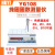 沪光YG108线圈圈数测量仪YG108R电机变压器继电器线圈电阻测试仪 YG108R-2 带电阻测试
