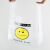 斯威诺 K-1166 透明笑脸背心垃圾袋 手提垃圾袋打包袋方便袋 24*40CM50个
