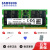 三星DDR5 4800/5600 16G/32G 适配 Acer宏碁 掠夺者战斧刀锋 暗影骑士 非凡Go笔记本电脑内存5代 DDR5 5600mhz【32GB】 Acer/宏碁-非凡S3 Pro