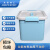 米奇特工 收纳箱周转箱塑料储物箱收纳盒 小号8L：28*20*17cm（蓝色2个）