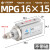 SMC型针型气缸CDJP2B10-10/CJP2B6-5D/T/F/L亚德客型MPGH8-5 MPG 10 - 25