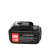 配件EZ-300充电液压钳配件充电器 电池 模具 活塞 模具座壳子钳头 300模具一付（备注型号）