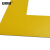 安赛瑞 桌面5S管理标识贴牌定位贴 场地办公用品定置标识标贴 L型 黄色 100片装 长3cm宽3cm 28068