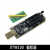 XTW100 CH341B A编程器 USB 主板路由BIOS FLASH 24 25烧录器液晶 XTW-5 编程器