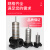 多级泵叶轮总成CRI CR5T不锈钢离心泵芯水泵组件立式多级泵配件 CRCRI5-25