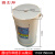 固士邦废液桶工厂污水桶化学室液体回收桶1L圆形敞口带提手GC860