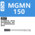 韩国进口金刚石切断槽刀片刀片MGMN/MRMN200 300 PCD宝石刀粒 MGMN150 PCD 1.5mm