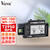 V4INK T2950维护箱(适用爱普生wf100维护箱WF-110废墨盒wf-100打印机t2950废墨仓epson wf-110墨盒)