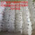 定制擦机布全棉工业吸水纯棉白色标准尺寸抹布吸油擦油布大块议价 (上海安徽)50斤