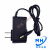 海美迪HD600A芒果嗨QH7网络机顶盒5V2A电源适配器Q2充电器线 5V2A 4.0*1.7mm