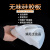 硅胶垫耐高温硅胶板材橡胶垫软硅胶皮垫条密封垫3/5/10mm硅胶垫片  BENXINNONG 1米*1米*3mm