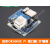 OrangePi Zero3全志H618芯片带蓝牙WIFI 扩展板