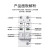 定制适用上海浪涌保护器2p4p40KA60KA电源防雷器220v电涌保护器 4P/100KA