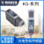 色标传感器KONTEC富台KS-C2W 追标电眼 R22 纠偏Z3N-TB22 KS-C2W