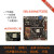 fireflyRK3588开发板ITX-3588J主板8K八核核心板GPU NPU 6.0tops 开发板带外壳 32G 256G