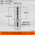 加达斯定制不锈钢宝塔接头加厚304外丝格林头1分水管皮管软管气动配件 2分-13mm(304)