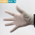 COFLYEE次性乳胶手套检查手套 独立包装美容乳胶手套有粉橡胶检查手套定制需报价 无粉中号M(50双)包