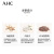 韩国进口 AHC 臻白胶原系列气垫BB霜 23#自然色 12g/盒 改善细纹 遮瑕保湿 补水清爽