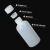 橙央 塑料小口瓶带内盖分装瓶透明pe试剂瓶带刻度加厚密封耐高温 10ml