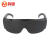 鸣固 电焊眼镜 强光防护眼镜防飞溅防打眼焊工专用护目镜 8号色 MG-YLB-0241