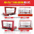 先明（桔红色1.2米方大3层）商用保温柜小型加热恒温箱展示柜台式剪板C651