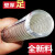 青芯微 PVC软管钢丝软管透明加厚耐油管25mm抗冻耐高温塑料软水管真空管 内径25MM【厚2.5mm】（一寸）