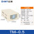 正泰220V稳压器小型家用自动大功率交流空调冰箱超低压稳压电源 TM-0.5kw