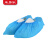 采易乐 一次性CPE鞋套 实验室防尘鞋套  蓝色2克100只/包09435