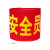 定制适用红袖箍执勤订做定做袖章红袖标标志防火护林员安全员志愿者红袖套 魔术贴款式(内容备注)(10个)-S32