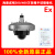 DS-2XE3125FWD-I/3145FWD-I防爆红外半球摄像机 DS2XE3145FWDI(400万POE 无 4mm