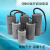 CBB60电容器450V单相潜水泵气泵台钻马达220电机启动运行两相 CBB603UF5%