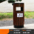小区不锈钢分类防腐木边单桶室外环卫垃圾桶垃圾箱户外街道果皮箱 MX-5112 咖啡色