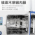 9070/9030A鼓风干燥箱烘箱小型实验室电热恒温工业用烤箱 DHG-9140A