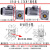 MRV蜗轮蜗杆减速机变速箱 380v 220V  减速器带电机三相立式 RV40配0.37KW电