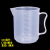000000ml量杯量桶级塑料透明带刻度厨房烘焙奶茶加厚 250毫升